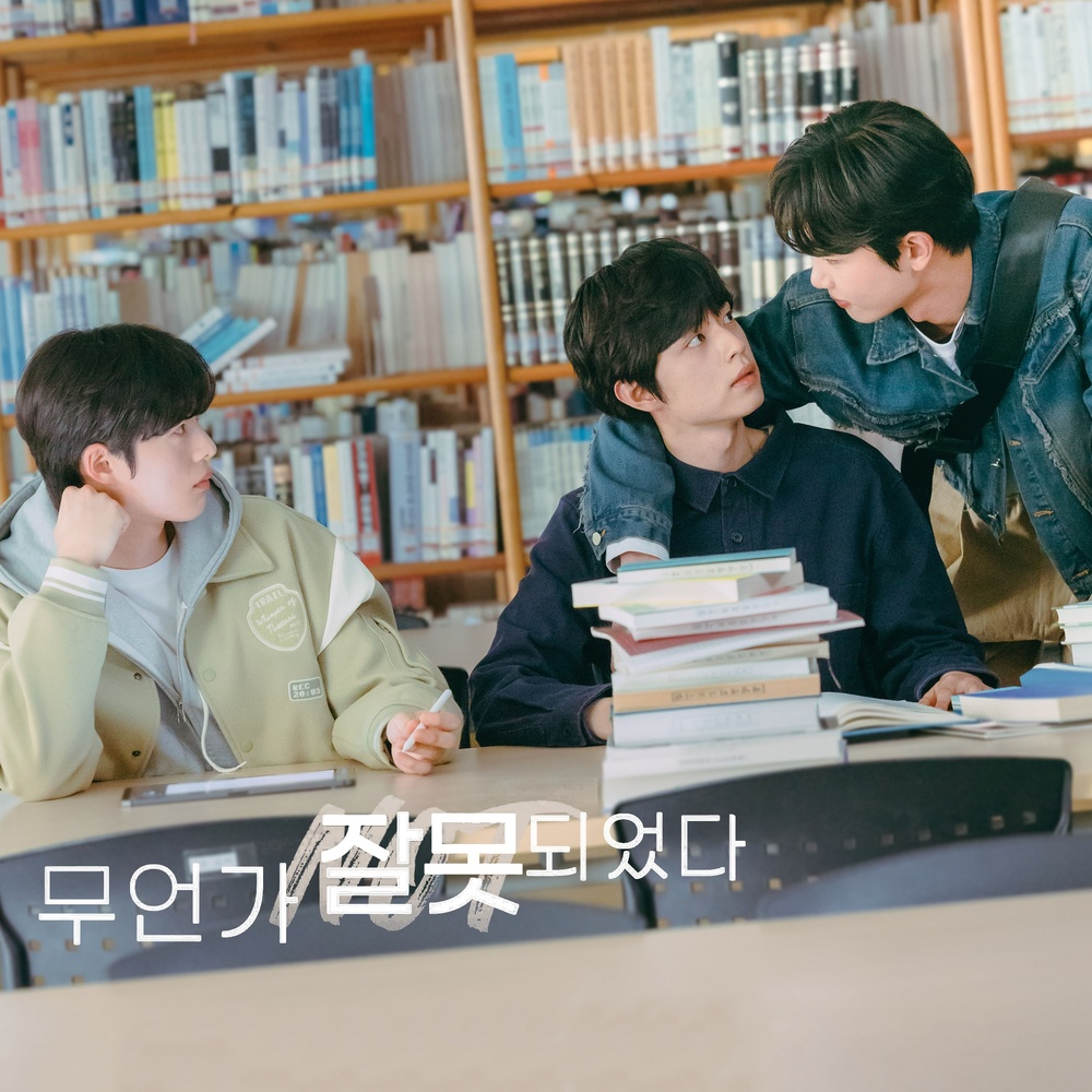 Image Cover